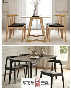 實(shí)木家具帶來良好生活理念 中匠實(shí)木家具省心省時