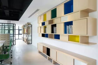 好想和你一起吹吹風,就在辦公室里