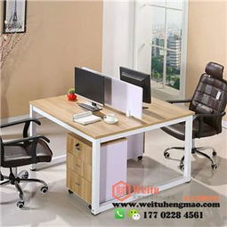 天津 辦公桌報(bào)價(jià) 辦公桌尺寸 辦公桌批發(fā)